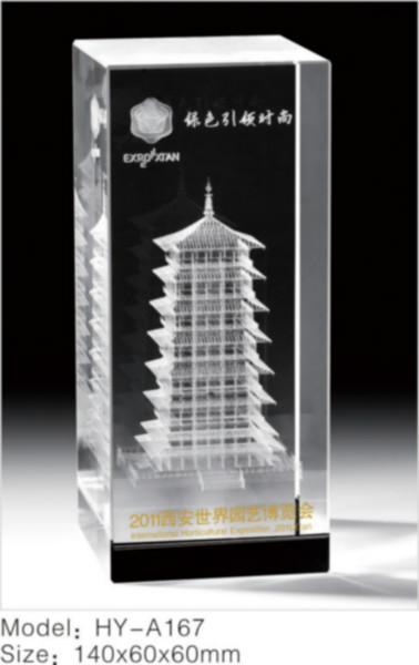 吉林會(huì)所開(kāi)業(yè)紀(jì)念禮品定做，賓館開(kāi)業(yè)慶典紀(jì)念品