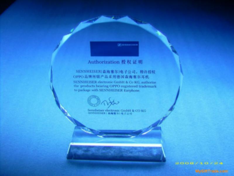 供應(yīng)惠州專業(yè)經(jīng)銷商水晶授權(quán)牌定做連鎖店授權(quán)牌定做