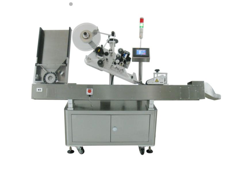 供應(yīng)口服液灌裝生產(chǎn)線