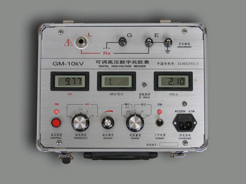 供应甘肃可调高压数字兆欧表厂家图片