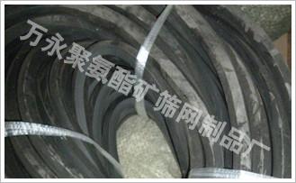 供應(yīng)橡膠壓條 黑色壓條 高頻電磁振動篩壓條 壓復(fù)合網(wǎng)的橡膠壓條