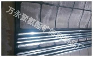 供應(yīng)復(fù)合網(wǎng)不銹鋼復(fù)合網(wǎng)