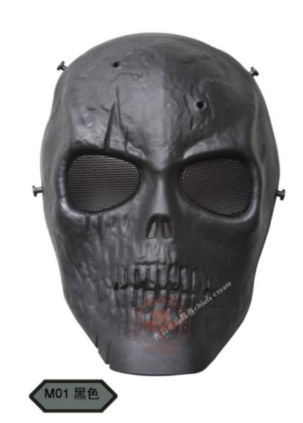 供應(yīng)酋長正品M01CS全臉骷髏面具