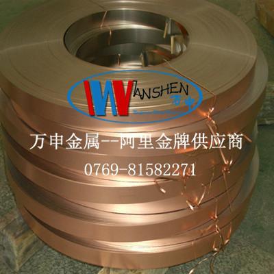 T2純銅,T2紅銅板,T2紫銅線