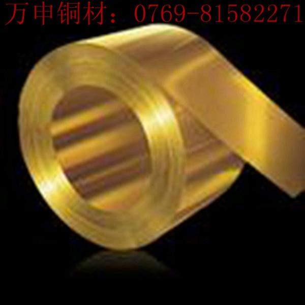 供應(yīng)HPb59-1鉛黃銅帶佛山東莞