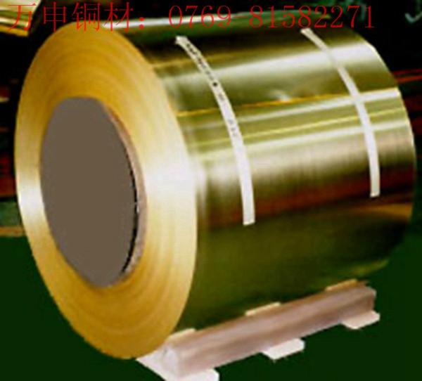 供應(yīng)HPb59-1鉛黃銅帶佛山東莞