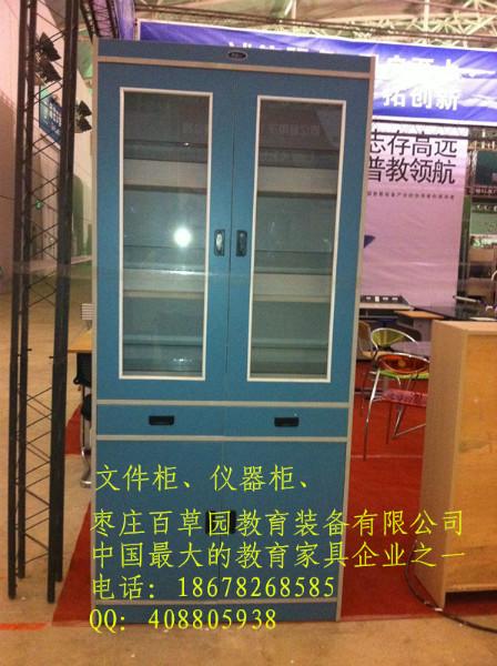 供應(yīng)實(shí)驗(yàn)室柜及文件柜