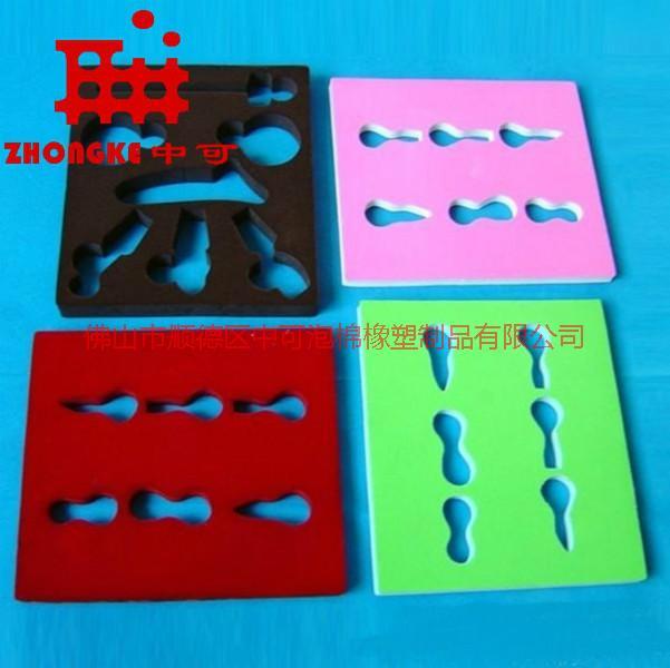 供應茂名包裝材料 防震EVA包裝，防震EVA盒，防震包裝內(nèi)襯