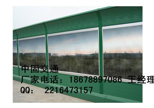 隔音聲屏障圖片/隔音聲屏障樣板圖 (3)