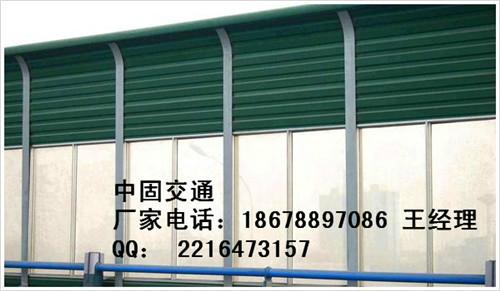 質(zhì)檢認證聊城隔音墻-聊城隔音墻特價-王18678897086