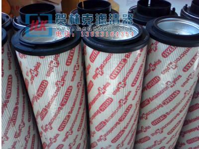 供應(yīng)hydac賀德克齒輪箱濾芯