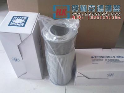 英德諾曼濾芯圖片