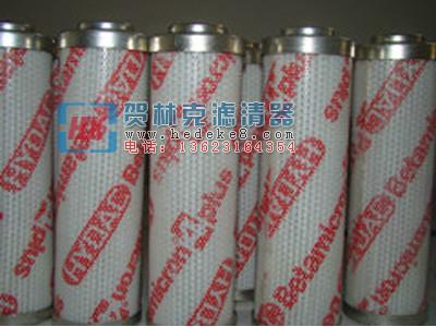 液壓站濾芯300064型號 液壓站濾芯300064廠家