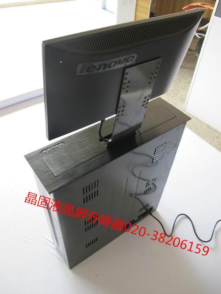 會議系統(tǒng)桌面顯示器升降器圖片