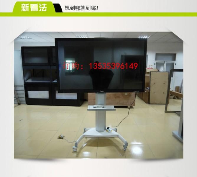 供應(yīng)NB會議*液晶電視移動推車支架