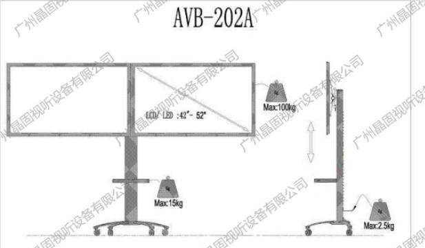 供應展示會議室掛雙屏液晶電視移動支架落地推車架