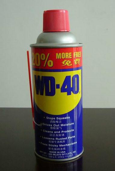 WD-40万能防锈剂wd40除湿防锈润滑图片