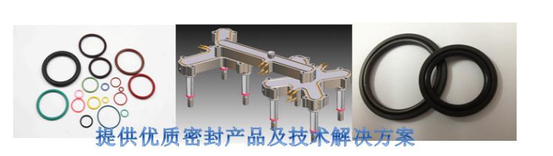 供应油缸气缸整套配置密封图片