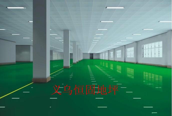 供應(yīng)義烏環(huán)氧地坪地坪翻新處理環(huán)氧