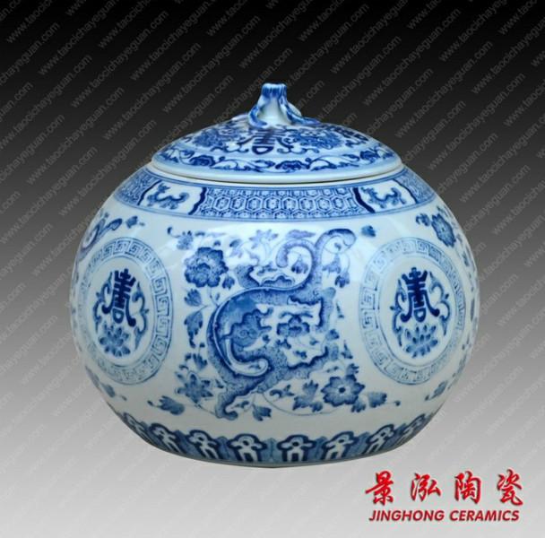 景德鎮(zhèn)陶瓷罐子圖片/景德鎮(zhèn)陶瓷罐子樣板圖 (3)