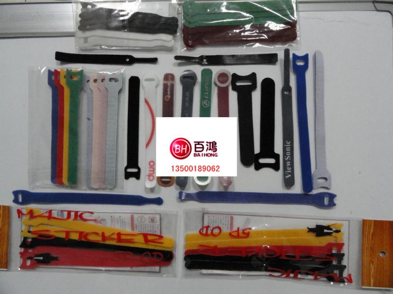 供應(yīng)惠州優(yōu)質(zhì)魔術(shù)貼扎帶