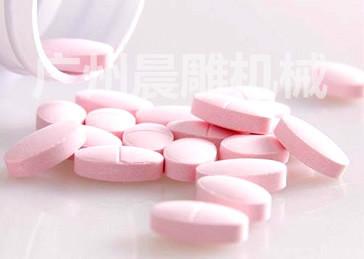 供應旋轉(zhuǎn)式壓片機