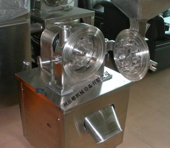 供應(yīng)不銹鋼*粉碎機(jī)