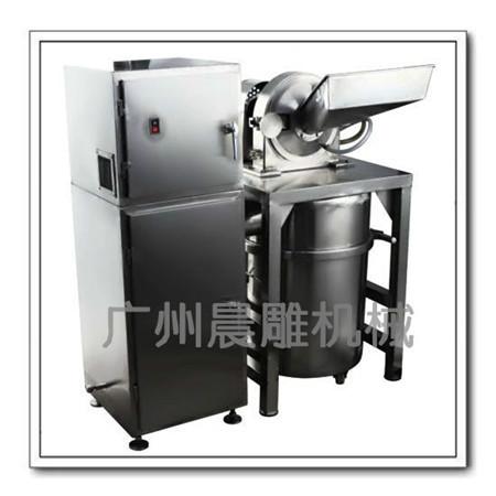 供應(yīng)不銹鋼*粉碎機(jī)