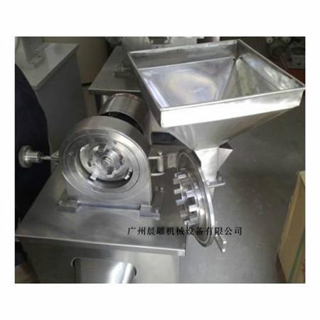 供應(yīng)不銹鋼*粉碎機(jī)