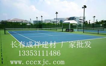 供應哈爾濱橡膠地墊