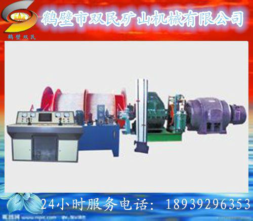 鶴壁雙民圖片/鶴壁雙民樣板圖 (4)