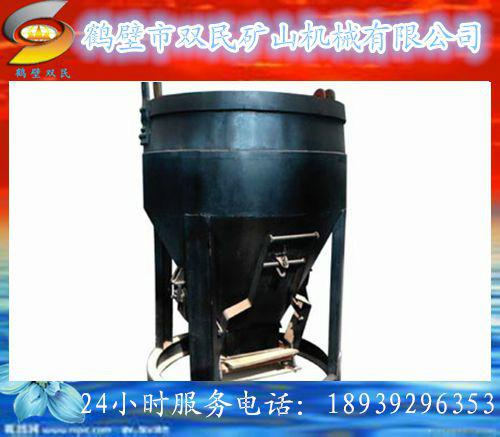 鶴壁雙民礦用底卸式吊桶圖片