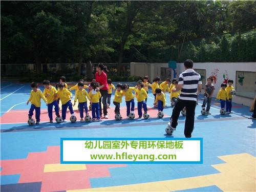 供應(yīng)幼兒園室外拼裝地板生產(chǎn)