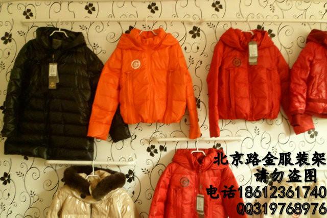 供应北京白色铁艺服装上墙衣架展示架 服装店上墙正挂墙壁侧挂衣架