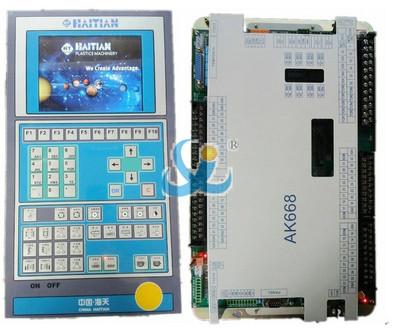 供應(yīng)海天Q7注塑機電腦顯示屏3DS-LCV-C07-GD