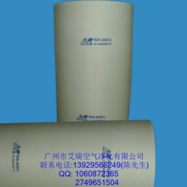 供應(yīng)艾瑞烤漆房過(guò)濾棉