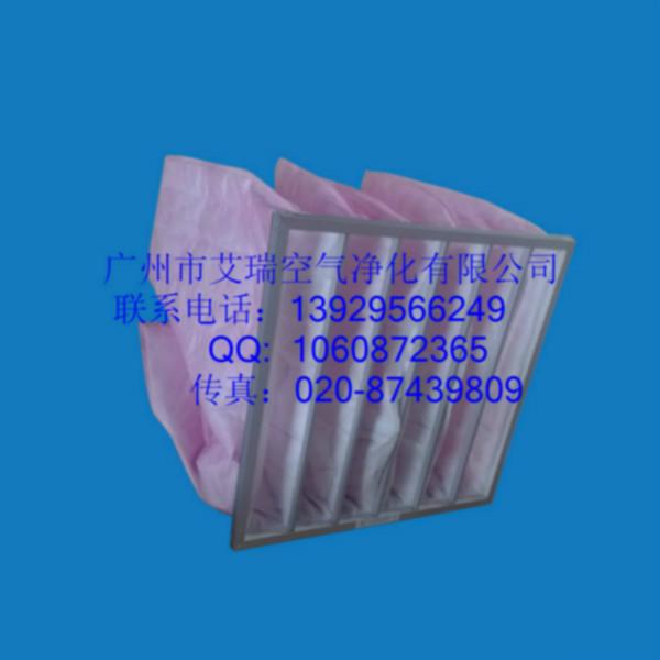 供應(yīng)靜電無紡布F7袋式過濾器