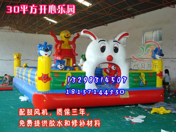 供應(yīng)大型兒童充氣城堡蹦床/公園游樂蹦床滑梯