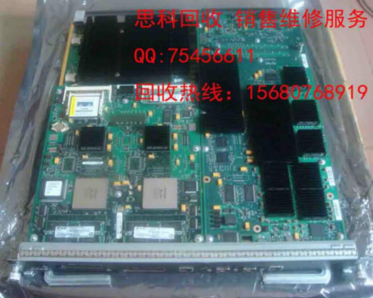 成都思科路由器回心維修服務(wù)點(diǎn)：15680768919