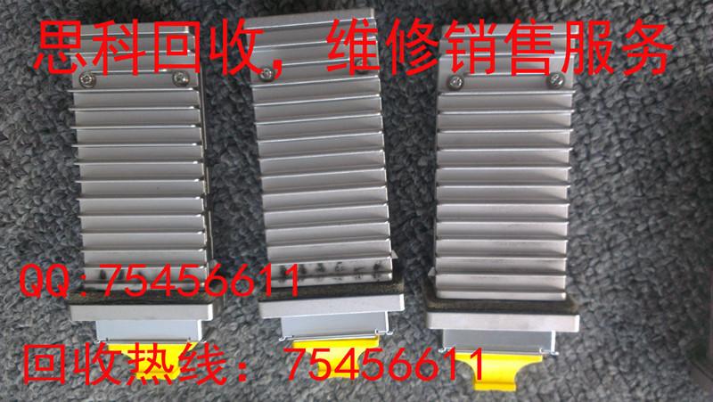 供應SFP-OC3-IR1成都思科原裝光接口模塊