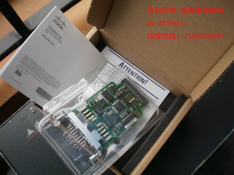 VWIC3-2MFT-G703成都思科回收圖片/VWIC3-2MFT-G703成都思科回收樣板圖 (4)