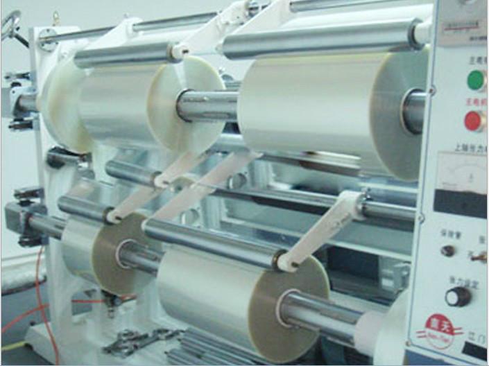 供應(yīng)100um離型膜