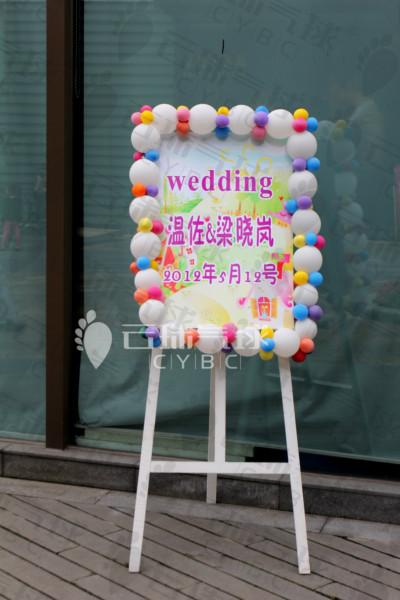 供應(yīng)wedding婚禮現(xiàn)場(chǎng)