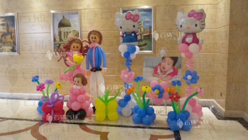 供應(yīng)氣球裝飾/氣球布置/氣球裝飾布置/小孩生日氣球裝飾