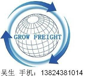 供應(yīng)電池香港機場空運 美國空運 歐洲空運 中東空運 澳大利亞空運