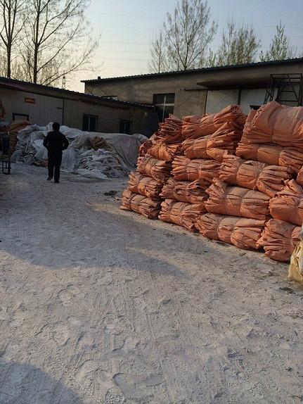 供應沈陽哪里賣噸袋