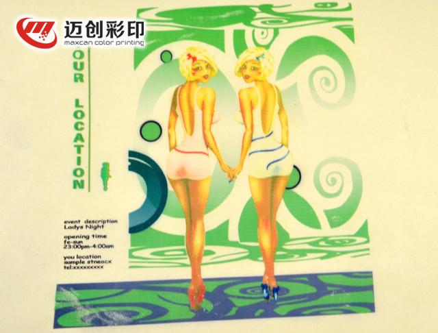 供應(yīng)平板印刷機(jī)uv平板印刷平板*