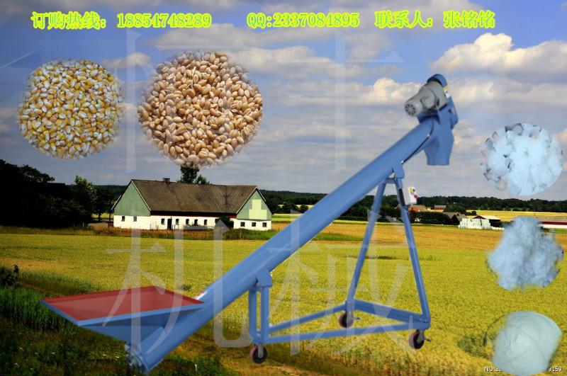 供應(yīng)螺旋提升機【水平傾斜輸送物料】