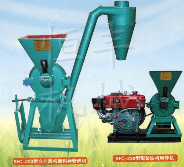 供應(yīng)齒盤式除塵粉碎機(jī)多少錢