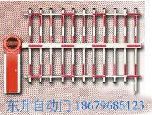 供應(yīng)萬安106道閘/批發(fā)萬安106道閘